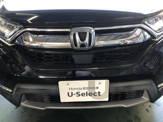 ＣＲ－Ｖ ＥＸ・マスターピース　純正ナビ　ＥＴＣ　前後ドラレコ　シートヒーター　ＬＥＤ　アルミホイール　禁煙　衝突被害軽減ブレーキ　フルセグテレビ　ＤＶＤ　ＵＳＢ　記録簿　ターボ車　スマ－トキ－　シ－トヒ－タ－　ＶＳＡ　キーレス（48枚目）