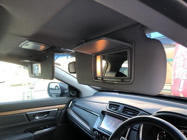 ＣＲ－Ｖ ＥＸ・マスターピース　純正ナビ　ＥＴＣ　前後ドラレコ　シートヒーター　ＬＥＤ　アルミホイール　禁煙　衝突被害軽減ブレーキ　フルセグテレビ　ＤＶＤ　ＵＳＢ　記録簿　ターボ車　スマ－トキ－　シ－トヒ－タ－　ＶＳＡ　キーレス（66枚目）
