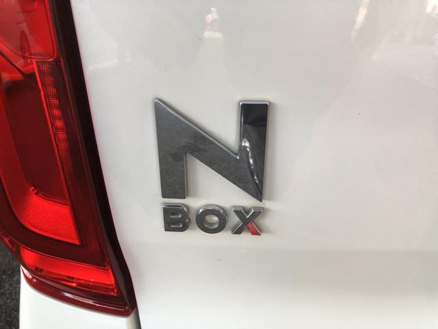 Ｎ－ＢＯＸ Ｌ　純正ナビ　前後ドラレコ　両側電動ドア　ＬＥＤ　シートヒーター　パワーウインド　衝突被害軽減Ｂ　インテリキー　ＥＳＣ　禁煙　ベンチシ－ト　ナビＴＶ　バックカメラ　地デジフルセグ　クルコン　記録簿　ＵＳＢ（45枚目）