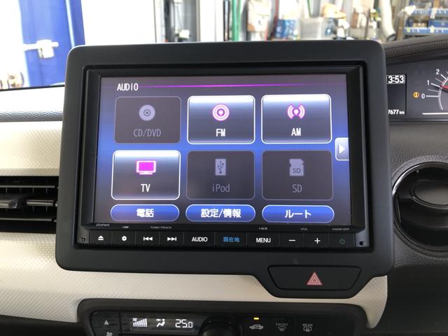 Ｎ－ＢＯＸ Ｌ　純正ナビ　ＥＴＣ　前後ドラレコ　片側電動ドア　衝突回避支援ブレーキ　Ｉ－ＳＴＯＰ　クリソナ　ＰＷ　パワステ　Ｓヒーター　禁煙　１オ－ナ－　スマ－トキ－　Ｂカメ　地デジＴＶ　ナビ＆ＴＶ　横滑り防止（3枚目）