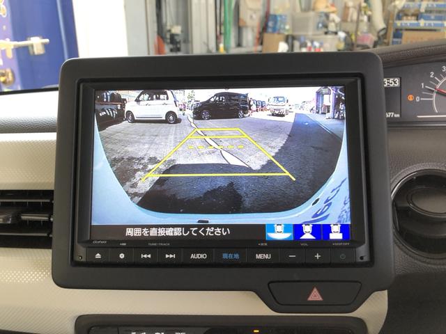 Ｎ－ＢＯＸ Ｌ　純正ナビ　ＥＴＣ　前後ドラレコ　片側電動ドア　衝突回避支援ブレーキ　Ｉ－ＳＴＯＰ　クリソナ　ＰＷ　パワステ　Ｓヒーター　禁煙　１オ－ナ－　スマ－トキ－　Ｂカメ　地デジＴＶ　ナビ＆ＴＶ　横滑り防止（4枚目）