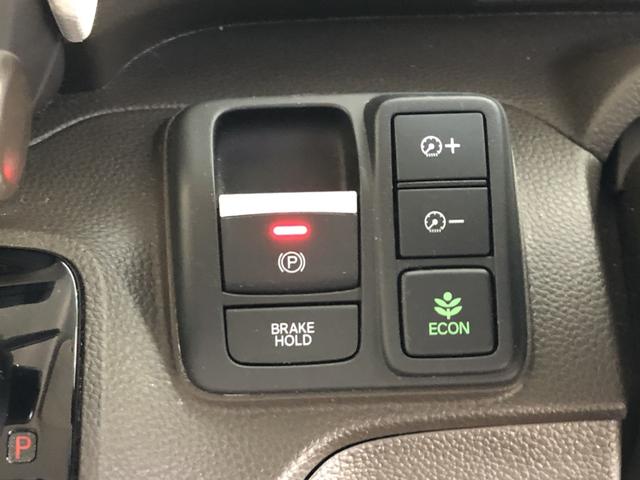 Ｎ－ＢＯＸ Ｌ　純正ナビ　ＥＴＣ　前後ドラレコ　片側電動ドア　衝突回避支援ブレーキ　Ｉ－ＳＴＯＰ　クリソナ　ＰＷ　パワステ　Ｓヒーター　禁煙　１オ－ナ－　スマ－トキ－　Ｂカメ　地デジＴＶ　ナビ＆ＴＶ　横滑り防止（11枚目）
