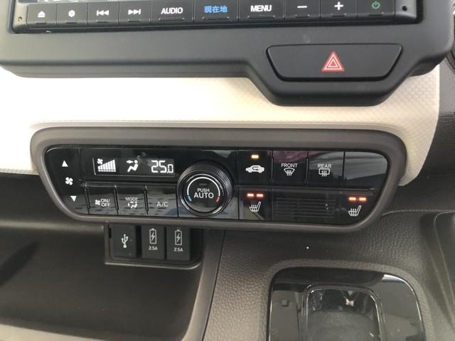 Ｎ－ＢＯＸ Ｌ　純正ナビ　ＥＴＣ　前後ドラレコ　片側電動ドア　衝突回避支援ブレーキ　Ｉ－ＳＴＯＰ　クリソナ　ＰＷ　パワステ　Ｓヒーター　禁煙　１オ－ナ－　スマ－トキ－　Ｂカメ　地デジＴＶ　ナビ＆ＴＶ　横滑り防止（12枚目）