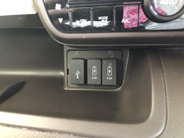 Ｎ－ＢＯＸ Ｌ　純正ナビ　ＥＴＣ　前後ドラレコ　片側電動ドア　衝突回避支援ブレーキ　Ｉ－ＳＴＯＰ　クリソナ　ＰＷ　パワステ　Ｓヒーター　禁煙　１オ－ナ－　スマ－トキ－　Ｂカメ　地デジＴＶ　ナビ＆ＴＶ　横滑り防止（14枚目）