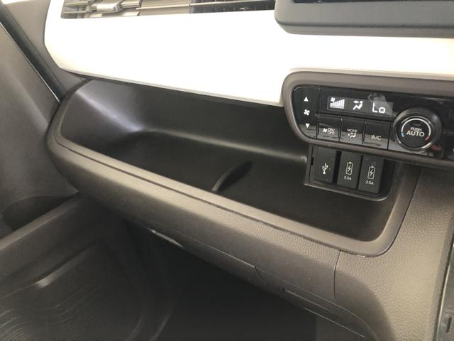 Ｎ－ＢＯＸ Ｌ　純正ナビ　ＥＴＣ　前後ドラレコ　片側電動ドア　衝突回避支援ブレーキ　Ｉ－ＳＴＯＰ　クリソナ　ＰＷ　パワステ　Ｓヒーター　禁煙　１オ－ナ－　スマ－トキ－　Ｂカメ　地デジＴＶ　ナビ＆ＴＶ　横滑り防止（18枚目）