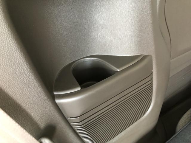 Ｎ－ＢＯＸ Ｌ　純正ナビ　ＥＴＣ　前後ドラレコ　片側電動ドア　衝突回避支援ブレーキ　Ｉ－ＳＴＯＰ　クリソナ　ＰＷ　パワステ　Ｓヒーター　禁煙　１オ－ナ－　スマ－トキ－　Ｂカメ　地デジＴＶ　ナビ＆ＴＶ　横滑り防止（26枚目）