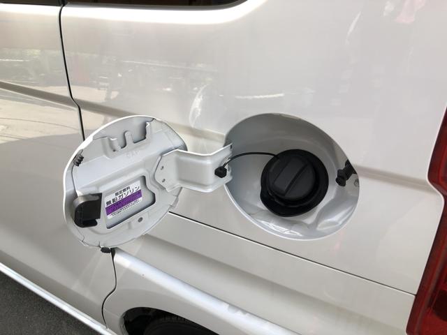 Ｎ－ＢＯＸ Ｌ　純正ナビ　ＥＴＣ　前後ドラレコ　片側電動ドア　衝突回避支援ブレーキ　Ｉ－ＳＴＯＰ　クリソナ　ＰＷ　パワステ　Ｓヒーター　禁煙　１オ－ナ－　スマ－トキ－　Ｂカメ　地デジＴＶ　ナビ＆ＴＶ　横滑り防止（41枚目）