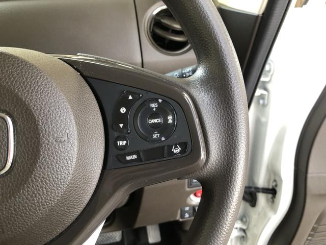 Ｎ－ＢＯＸ Ｌ　純正ナビ　ＥＴＣ　前後ドラレコ　片側電動ドア　衝突回避支援ブレーキ　Ｉ－ＳＴＯＰ　クリソナ　ＰＷ　パワステ　Ｓヒーター　禁煙　１オ－ナ－　スマ－トキ－　Ｂカメ　地デジＴＶ　ナビ＆ＴＶ　横滑り防止（49枚目）