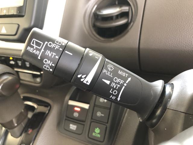 Ｎ－ＢＯＸ Ｌ　純正ナビ　ＥＴＣ　前後ドラレコ　片側電動ドア　衝突回避支援ブレーキ　Ｉ－ＳＴＯＰ　クリソナ　ＰＷ　パワステ　Ｓヒーター　禁煙　１オ－ナ－　スマ－トキ－　Ｂカメ　地デジＴＶ　ナビ＆ＴＶ　横滑り防止（50枚目）