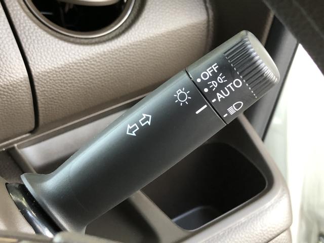 Ｎ－ＢＯＸ Ｌ　純正ナビ　ＥＴＣ　前後ドラレコ　片側電動ドア　衝突回避支援ブレーキ　Ｉ－ＳＴＯＰ　クリソナ　ＰＷ　パワステ　Ｓヒーター　禁煙　１オ－ナ－　スマ－トキ－　Ｂカメ　地デジＴＶ　ナビ＆ＴＶ　横滑り防止（51枚目）