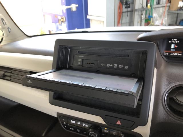 Ｎ－ＢＯＸ Ｌ　純正ナビ　ＥＴＣ　前後ドラレコ　片側電動ドア　衝突回避支援ブレーキ　Ｉ－ＳＴＯＰ　クリソナ　ＰＷ　パワステ　Ｓヒーター　禁煙　１オ－ナ－　スマ－トキ－　Ｂカメ　地デジＴＶ　ナビ＆ＴＶ　横滑り防止（52枚目）