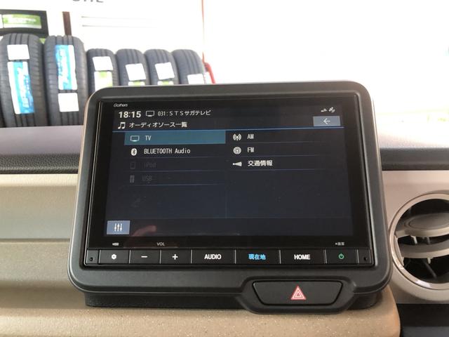 Ｎ－ＢＯＸ ベースグレード　レンタカーアップ　純正ナビ　ＥＴＣ　ドラレコ　ＬＥＤ　片側電動ドア　衝突軽減システム　スマートキ－　禁煙　カーテンエアバック　イモビライザー　ＥＣＯモード　横滑り防止　オートクルーズ　キーフリー（6枚目）