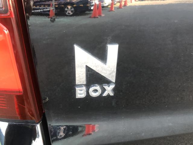 Ｎ－ＢＯＸ ベースグレード　レンタカーアップ　純正ナビ　ＥＴＣ　ドラレコ　ＬＥＤ　片側電動ドア　衝突軽減システム　スマートキ－　禁煙　カーテンエアバック　イモビライザー　ＥＣＯモード　横滑り防止　オートクルーズ　キーフリー（48枚目）