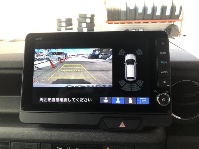 Ｎ－ＢＯＸカスタム コーディネートスタイル　純正ナビ　ＥＴＣ　両側電動ドア　ＬＥＤ　アルミホイール　シートヒーター　オートクルーズ　禁煙　ワンオーナー　フルセグ対応　Ｗ電動ドア　ＥＳＣ　リアカメラ　整備記録簿　ソナー　ベンチシート　エアコン（6枚目）