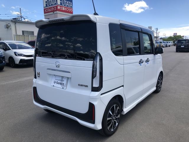 Ｎ－ＢＯＸカスタム コーディネートスタイル　純正ナビ　ＥＴＣ　両側電動ドア　ＬＥＤ　アルミホイール　シートヒーター　オートクルーズ　禁煙　ワンオーナー　フルセグ対応　Ｗ電動ドア　ＥＳＣ　リアカメラ　整備記録簿　ソナー　ベンチシート　エアコン（36枚目）