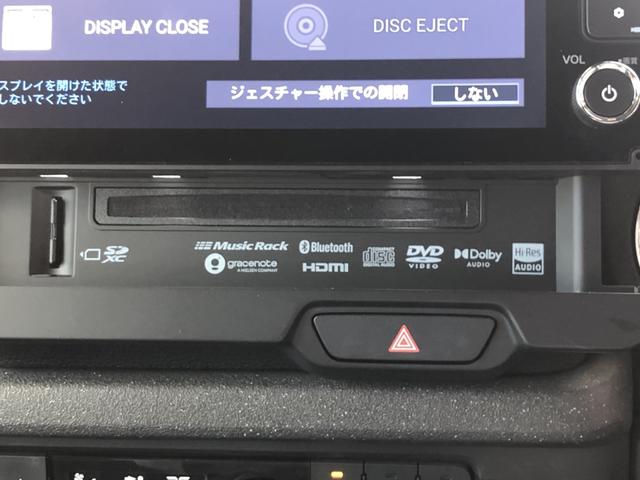 Ｎ－ＢＯＸカスタム コーディネートスタイル　純正ナビ　ＥＴＣ　両側電動ドア　ＬＥＤ　アルミホイール　シートヒーター　オートクルーズ　禁煙　ワンオーナー　フルセグ対応　Ｗ電動ドア　ＥＳＣ　リアカメラ　整備記録簿　ソナー　ベンチシート　エアコン（56枚目）