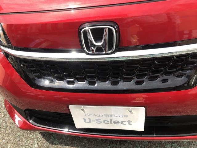 フリード Ｇ　試乗車アップ　純正ナビ　両側電動ドア　ＬＥＤ　シートヒーター　Ａクルーズ　記録簿　３列シート　パワーウインドウ　地デジ　Ｒカメラ　イモビ　禁煙　ＶＳＡ　ＵＳＢ　エアコン　エアバッグ　スマートキー（35枚目）