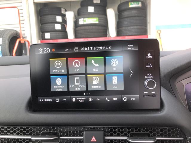 ＺＲ－Ｖ Ｚ　試乗車アップ　コネクトナビ　ＥＴＣ　ドラレコ　マルチビューカメラ　シートヒーター　ＬＥＤ　アルミホイール　Ｄレコ　盗難防止システム　インテリキー　カーテンエアバック　地デジ　ＶＳＡ　Ｂカメラ　クルコン（5枚目）