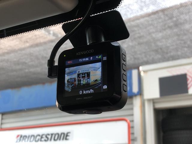 ＺＲ－Ｖ Ｚ　試乗車アップ　コネクトナビ　ＥＴＣ　ドラレコ　マルチビューカメラ　シートヒーター　ＬＥＤ　アルミホイール　Ｄレコ　盗難防止システム　インテリキー　カーテンエアバック　地デジ　ＶＳＡ　Ｂカメラ　クルコン（9枚目）