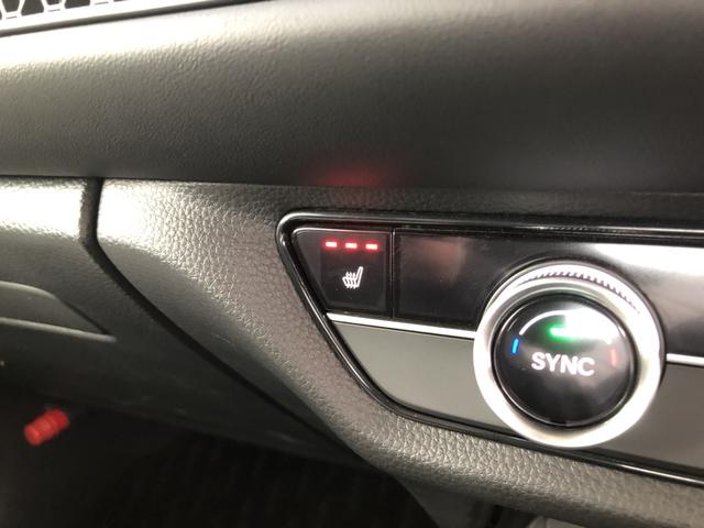 ＺＲ－Ｖ Ｚ　試乗車アップ　コネクトナビ　ＥＴＣ　ドラレコ　マルチビューカメラ　シートヒーター　ＬＥＤ　アルミホイール　Ｄレコ　盗難防止システム　インテリキー　カーテンエアバック　地デジ　ＶＳＡ　Ｂカメラ　クルコン（15枚目）
