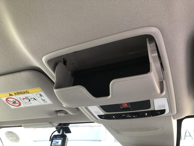 ＺＲ－Ｖ Ｚ　試乗車アップ　コネクトナビ　ＥＴＣ　ドラレコ　マルチビューカメラ　シートヒーター　ＬＥＤ　アルミホイール　Ｄレコ　盗難防止システム　インテリキー　カーテンエアバック　地デジ　ＶＳＡ　Ｂカメラ　クルコン（24枚目）