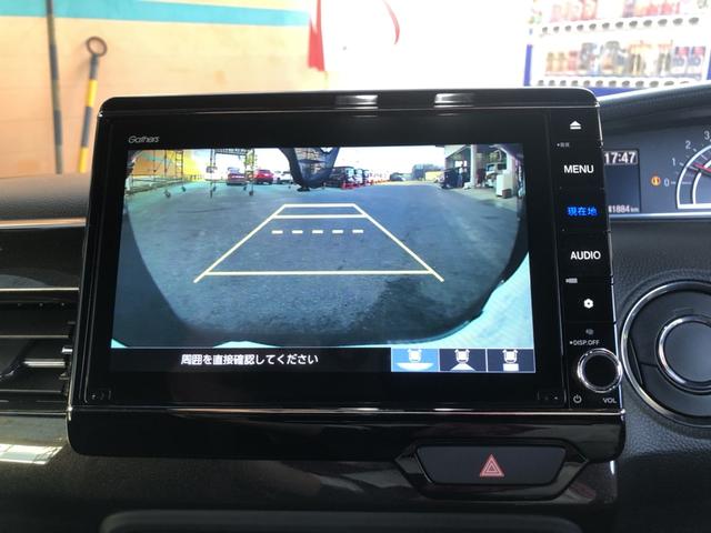 Ｎ－ＢＯＸカスタム Ｇ・Ｌターボホンダセンシング　純正ナビ　ＥＴＣ　前後ドラレコ　両側電動ドア　ＬＥＤ　アルミホイール　シートヒーター　フルセ　両側ＰＷスライドドア　Ｂモニタ　Ｉストップ　セキュリティー　点検記録簿　ＵＳＢ接続　クルーズコントロール（6枚目）