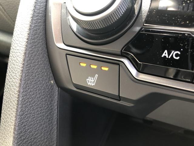 シビック ハッチバック　純正ナビ　ＥＴＣ　前後ドラレコ　ＬＥＤ　アルミホイール　シートヒーター　電動シート　追突軽減ブレーキ　盗難防止装置　１オーナー　Ｂモニター　整備記録簿　横滑防止　禁煙車両　フルセグＴＶ　スマートキー（14枚目）