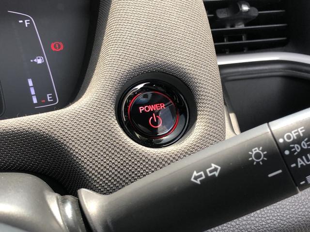 フィット ｅ：ＨＥＶクロスター　純正ナビ　前後ドラレコ　ＥＴＣ　クルーズコントロール　アルミホイール　ワンオーナー　禁煙車　衝突回避システム　１オーナー　フルオートエアコン　整備記録簿　前後センサー　ＬＥＤランプ　エアバッグ　地デジ（12枚目）