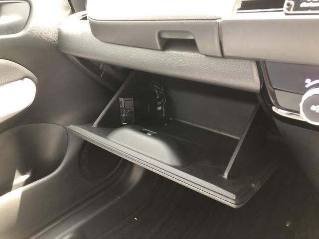 フィット ｅ：ＨＥＶクロスター　純正ナビ　前後ドラレコ　ＥＴＣ　クルーズコントロール　アルミホイール　ワンオーナー　禁煙車　衝突回避システム　１オーナー　フルオートエアコン　整備記録簿　前後センサー　ＬＥＤランプ　エアバッグ　地デジ（18枚目）