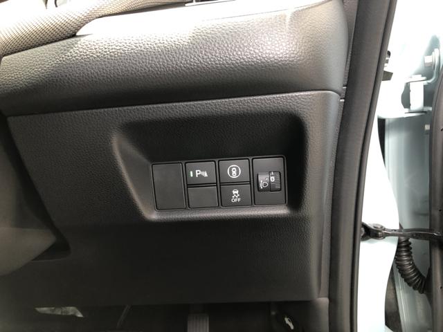 フィット ｅ：ＨＥＶクロスター　純正ナビ　前後ドラレコ　ＥＴＣ　クルーズコントロール　アルミホイール　ワンオーナー　禁煙車　衝突回避システム　１オーナー　フルオートエアコン　整備記録簿　前後センサー　ＬＥＤランプ　エアバッグ　地デジ（64枚目）