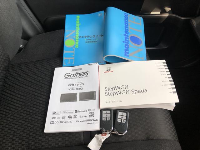 ステップワゴンスパーダ スパーダホンダセンシング　純正ナビ　ＥＴＣ　ドラレコ　ＬＥＤ　両側電動スライドドア　ワンオーナー　禁煙車　助手席エアバッグ　ワンオーナ－　Ｗパワスラ　記録簿有　地デジ　横滑り防止システム　オートエアコン　リアカメラ　ＵＳＢ（38枚目）