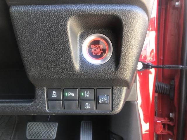 Ｎ－ＷＧＮカスタム Ｌホンダセンシング　試乗車アップ　純正ナビ　ＥＴＣ　シートヒーター　ＬＥＤ　アルミホイール　禁煙車　クリソナ　ブレーキサポート　ＥＣＯＮ　整備記録簿　スマ－トキ－　エアコン　ナビ＆ＴＶ　フルセグ　バックカメラ　ＵＳＢ接続（15枚目）