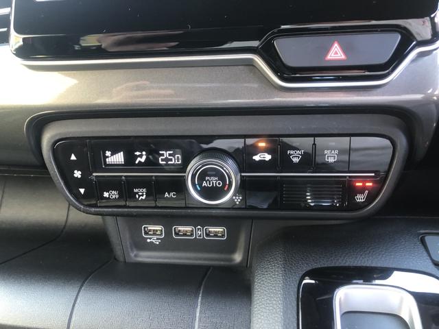 Ｎ－ＷＧＮカスタム Ｌホンダセンシング　試乗車アップ　純正ナビ　ＥＴＣ　シートヒーター　ＬＥＤ　アルミホイール　禁煙車　クリソナ　ブレーキサポート　ＥＣＯＮ　整備記録簿　スマ－トキ－　エアコン　ナビ＆ＴＶ　フルセグ　バックカメラ　ＵＳＢ接続（18枚目）