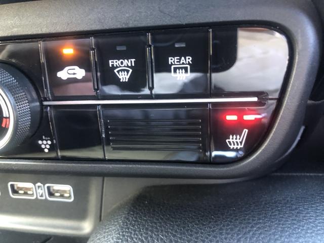 Ｎ－ＷＧＮカスタム Ｌホンダセンシング　試乗車アップ　純正ナビ　ＥＴＣ　シートヒーター　ＬＥＤ　アルミホイール　禁煙車　クリソナ　ブレーキサポート　ＥＣＯＮ　整備記録簿　スマ－トキ－　エアコン　ナビ＆ＴＶ　フルセグ　バックカメラ　ＵＳＢ接続（19枚目）