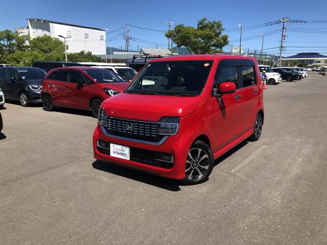 Ｎ－ＷＧＮカスタム Ｌホンダセンシング　試乗車アップ　純正ナビ　ＥＴＣ　シートヒーター　ＬＥＤ　アルミホイール　禁煙車　クリソナ　ブレーキサポート　ＥＣＯＮ　整備記録簿　スマ－トキ－　エアコン　ナビ＆ＴＶ　フルセグ　バックカメラ　ＵＳＢ接続（35枚目）
