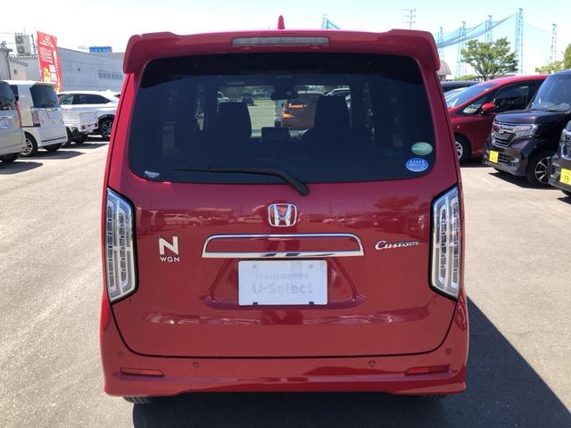 Ｎ－ＷＧＮカスタム Ｌホンダセンシング　試乗車アップ　純正ナビ　ＥＴＣ　シートヒーター　ＬＥＤ　アルミホイール　禁煙車　クリソナ　ブレーキサポート　ＥＣＯＮ　整備記録簿　スマ－トキ－　エアコン　ナビ＆ＴＶ　フルセグ　バックカメラ　ＵＳＢ接続（38枚目）