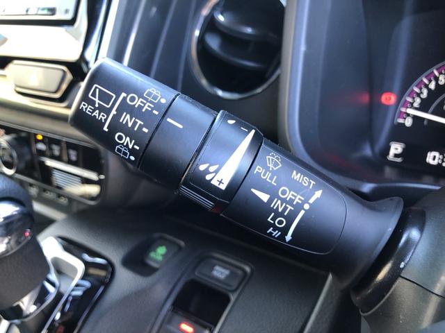 Ｎ－ＷＧＮカスタム Ｌホンダセンシング　試乗車アップ　純正ナビ　ＥＴＣ　シートヒーター　ＬＥＤ　アルミホイール　禁煙車　クリソナ　ブレーキサポート　ＥＣＯＮ　整備記録簿　スマ－トキ－　エアコン　ナビ＆ＴＶ　フルセグ　バックカメラ　ＵＳＢ接続（53枚目）