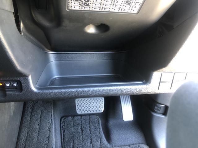 Ｎ－ＷＧＮカスタム Ｌホンダセンシング　試乗車アップ　純正ナビ　ＥＴＣ　シートヒーター　ＬＥＤ　アルミホイール　禁煙車　クリソナ　ブレーキサポート　ＥＣＯＮ　整備記録簿　スマ－トキ－　エアコン　ナビ＆ＴＶ　フルセグ　バックカメラ　ＵＳＢ接続（63枚目）