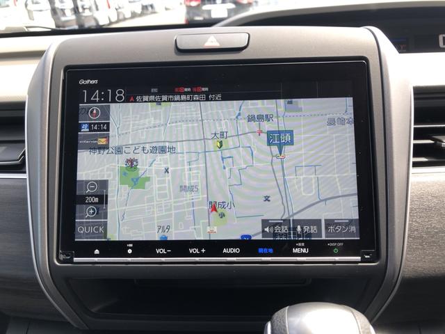 フリード Ｇ・ホンダセンシング　４ＷＤ　純正ナビ　ＥＴＣ　前後ドラレコ　両側電動ドア　ＬＥＤ　アルミホイール　スマートキー＆プッシュスタート　横滑り防止　１オーナー　地デジ　記録簿　イモビライザー　Ａストップ　Ｂモニター　クルコン（4枚目）