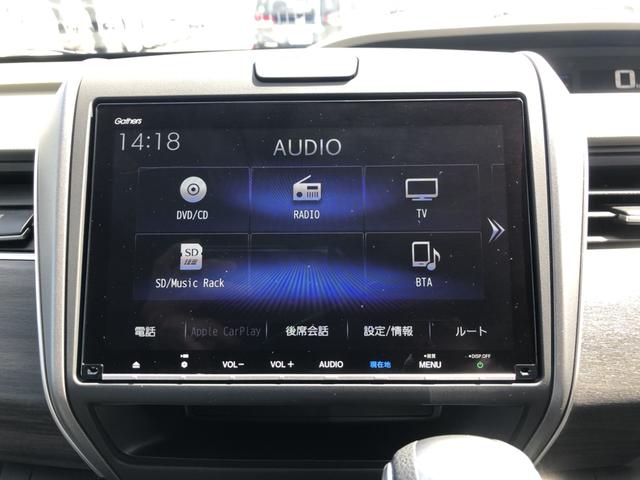 フリード Ｇ・ホンダセンシング　４ＷＤ　純正ナビ　ＥＴＣ　前後ドラレコ　両側電動ドア　ＬＥＤ　アルミホイール　スマートキー＆プッシュスタート　横滑り防止　１オーナー　地デジ　記録簿　イモビライザー　Ａストップ　Ｂモニター　クルコン（5枚目）