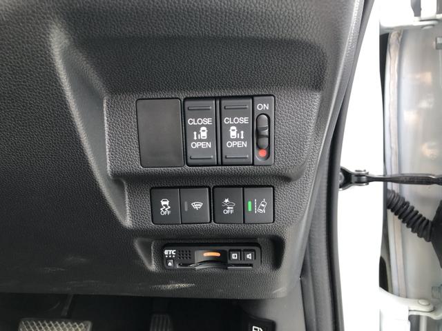 フリード Ｇ・ホンダセンシング　４ＷＤ　純正ナビ　ＥＴＣ　前後ドラレコ　両側電動ドア　ＬＥＤ　アルミホイール　スマートキー＆プッシュスタート　横滑り防止　１オーナー　地デジ　記録簿　イモビライザー　Ａストップ　Ｂモニター　クルコン（13枚目）