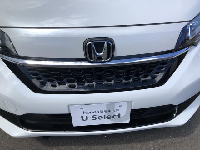 フリード Ｇ・ホンダセンシング　４ＷＤ　純正ナビ　ＥＴＣ　前後ドラレコ　両側電動ドア　ＬＥＤ　アルミホイール　スマートキー＆プッシュスタート　横滑り防止　１オーナー　地デジ　記録簿　イモビライザー　Ａストップ　Ｂモニター　クルコン（40枚目）