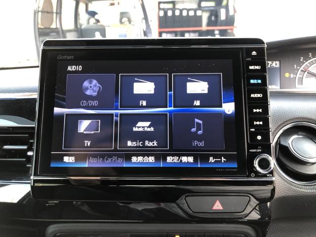 Ｎ－ＢＯＸカスタム Ｌ　純正ナビ　片側電動ドア　シートヒーター　ＬＥＤ　アルミホイール　Ｐソナー　禁煙　１オーナー　サイドエアバッグ　ナビＴＶ　Ａストップ　ベンチシート　点検記録簿　キーフリーシステム　リアカメ　ＡＣ　ＵＳＢ（5枚目）