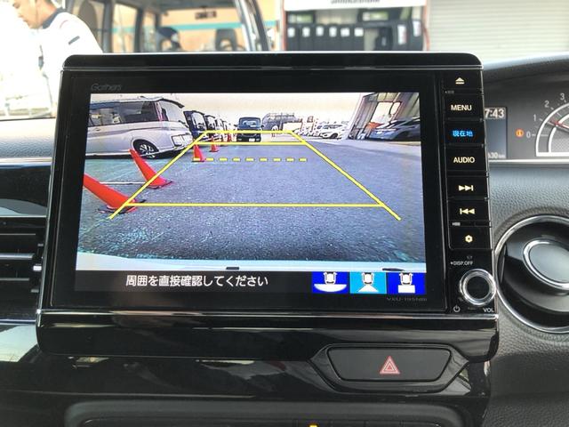 Ｎ－ＢＯＸカスタム Ｌ　純正ナビ　片側電動ドア　シートヒーター　ＬＥＤ　アルミホイール　Ｐソナー　禁煙　１オーナー　サイドエアバッグ　ナビＴＶ　Ａストップ　ベンチシート　点検記録簿　キーフリーシステム　リアカメ　ＡＣ　ＵＳＢ（6枚目）