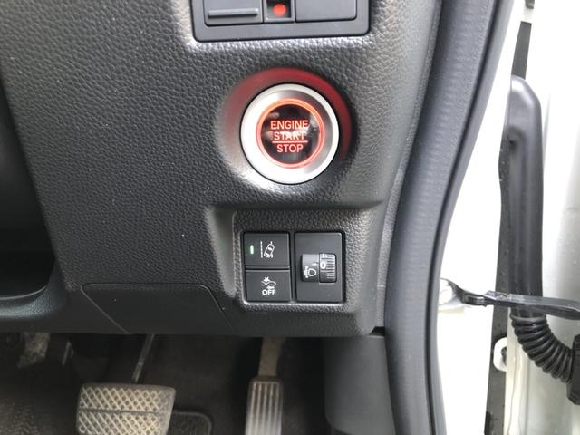 Ｎ－ＢＯＸカスタム Ｌ　純正ナビ　片側電動ドア　シートヒーター　ＬＥＤ　アルミホイール　Ｐソナー　禁煙　１オーナー　サイドエアバッグ　ナビＴＶ　Ａストップ　ベンチシート　点検記録簿　キーフリーシステム　リアカメ　ＡＣ　ＵＳＢ（8枚目）