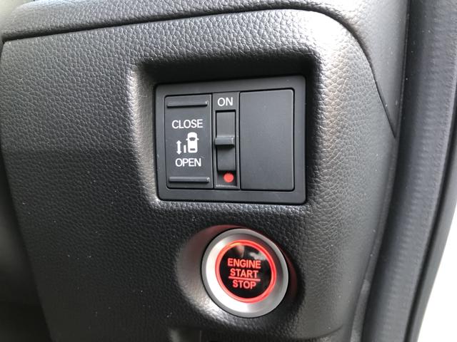 Ｎ－ＢＯＸカスタム Ｌ　純正ナビ　片側電動ドア　シートヒーター　ＬＥＤ　アルミホイール　Ｐソナー　禁煙　１オーナー　サイドエアバッグ　ナビＴＶ　Ａストップ　ベンチシート　点検記録簿　キーフリーシステム　リアカメ　ＡＣ　ＵＳＢ（12枚目）