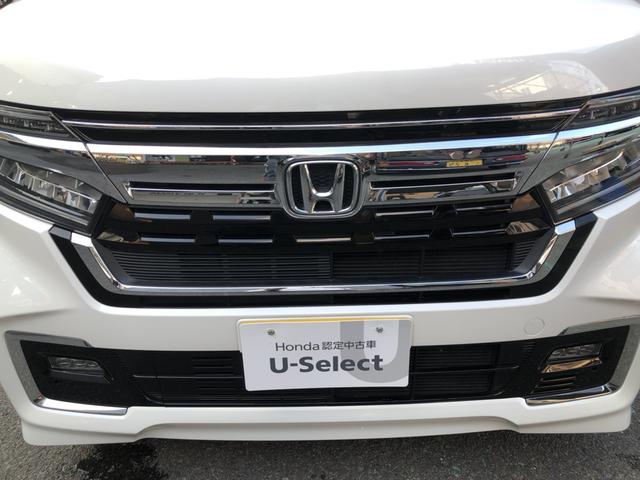 Ｎ－ＢＯＸカスタム Ｌ　純正ナビ　片側電動ドア　シートヒーター　ＬＥＤ　アルミホイール　Ｐソナー　禁煙　１オーナー　サイドエアバッグ　ナビＴＶ　Ａストップ　ベンチシート　点検記録簿　キーフリーシステム　リアカメ　ＡＣ　ＵＳＢ（43枚目）