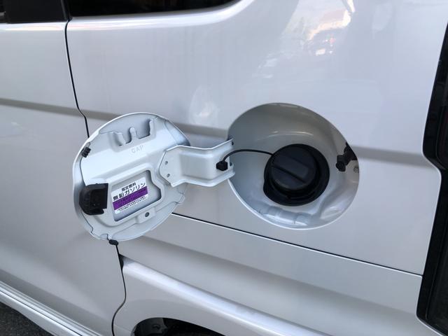 Ｎ－ＢＯＸカスタム Ｌ　純正ナビ　片側電動ドア　シートヒーター　ＬＥＤ　アルミホイール　Ｐソナー　禁煙　１オーナー　サイドエアバッグ　ナビＴＶ　Ａストップ　ベンチシート　点検記録簿　キーフリーシステム　リアカメ　ＡＣ　ＵＳＢ（48枚目）