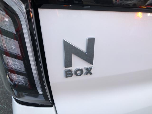 Ｎ－ＢＯＸカスタム Ｌ　純正ナビ　片側電動ドア　シートヒーター　ＬＥＤ　アルミホイール　Ｐソナー　禁煙　１オーナー　サイドエアバッグ　ナビＴＶ　Ａストップ　ベンチシート　点検記録簿　キーフリーシステム　リアカメ　ＡＣ　ＵＳＢ（50枚目）