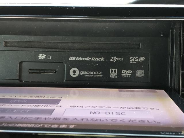 Ｎ－ＢＯＸカスタム Ｌ　純正ナビ　片側電動ドア　シートヒーター　ＬＥＤ　アルミホイール　Ｐソナー　禁煙　１オーナー　サイドエアバッグ　ナビＴＶ　Ａストップ　ベンチシート　点検記録簿　キーフリーシステム　リアカメ　ＡＣ　ＵＳＢ（69枚目）